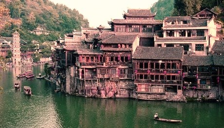 Ancient Village, Fenghuang, China